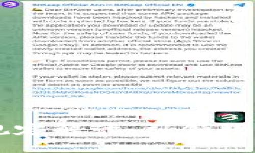 區(qū)塊鏈市場最新規(guī)定解讀：引領(lǐng)數(shù)字經(jīng)濟的新風(fēng)向標