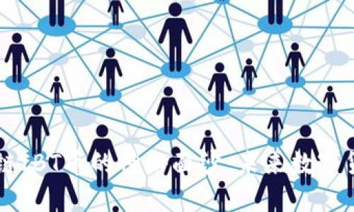 揭開區(qū)塊鏈IBT幣的神秘面紗：未來數(shù)字貨幣的新星