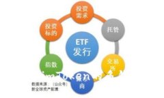 從單一到多樣：探索imToken的多錢包功能與使用攻