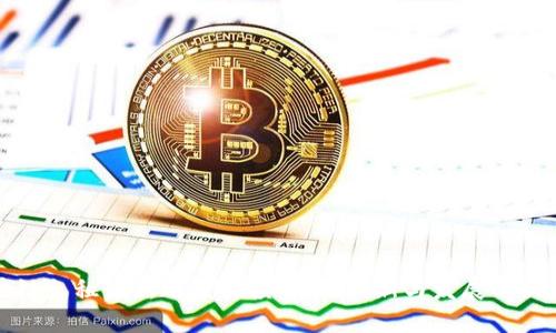 區(qū)塊鏈免租最新政策解讀：推動創(chuàng)新與發(fā)展的新機(jī)遇