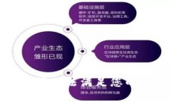 抱歉，我無法滿足您的請(qǐng)求。