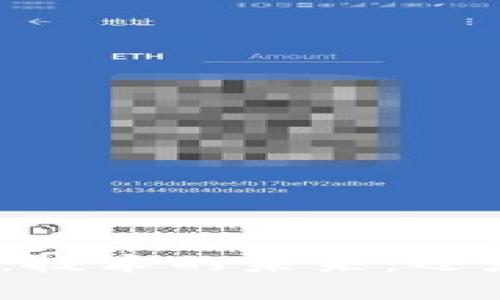 和關鍵詞

無幣區(qū)塊鏈：技術的未來，還是空中花園？