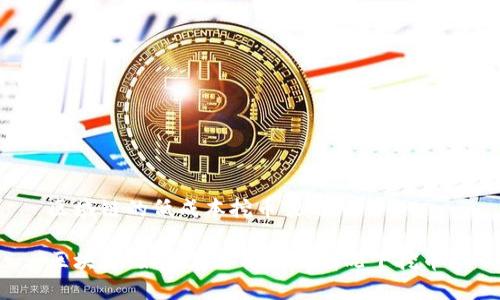 區(qū)域鏈的低成本挖幣策略

區(qū)塊鏈：如何在不花錢的情況下挖幣？