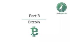 如何下載安裝imToken錢包：一步步教你安全使用數