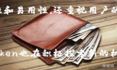 ImToken錢包是一款知名的數(shù)字資產錢包，主要用于
