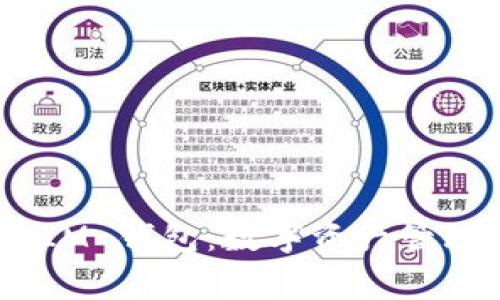 揭秘 Pig IM 錢包：數字資產管理的新選擇