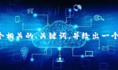 由于您提到的內(nèi)容較為詳細(xì)，我將為您構(gòu)建一個(gè)